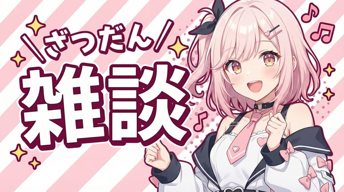 Prompt 1991675633521627170